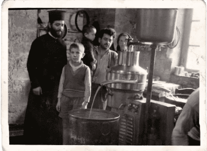 Oikogeneia anagnostopoulou 1965